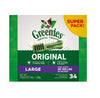 Greenies Original Large Dog Natural Dental Treats - BESTMASCOTA.COM