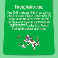 TEMPTATIONS Classic Crunchy and Soft Cat Treats, 3 oz. (Pack of 12) - BESTMASCOTA.COM