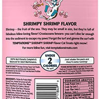 TEMPTATIONS Classic Crunchy and Soft Cat Treats, 3 oz. (Pack of 12) - BESTMASCOTA.COM