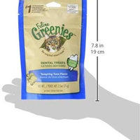 Feline GREENIES Natural Dental Care Cat Treats 2.5 oz - BESTMASCOTA.COM