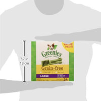 GREENIES Grain Free Dental Dog Treats - Large (50-100 lbs.) - BESTMASCOTA.COM