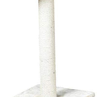 Trixie Pet Espejo Scratching Post - BESTMASCOTA.COM