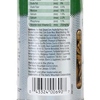 Wardley Premium Amphibian and Reptile Sticks - BESTMASCOTA.COM