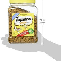 TEMPTATIONS Classic Crunchy and Soft Cat Treats, 30 oz. - BESTMASCOTA.COM