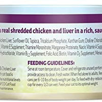 NUTRISCA Wet Cat Food for Adult Cats with Whole Shredded Meat & Fish - BESTMASCOTA.COM