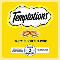 TEMPTATIONS Jumbo Stuff Crunchy and Soft Cat Treats, 14 oz. - BESTMASCOTA.COM