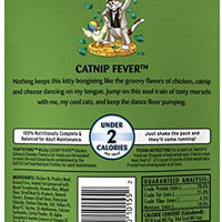 TEMPTATIONS MixUps Crunchy and Soft Cat Treats, 3 oz. (12 Pack) - BESTMASCOTA.COM