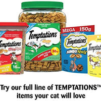 TEMPTATIONS Classic Crunchy and Soft Cat Treats, 30 oz. - BESTMASCOTA.COM