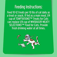 TEMPTATIONS Classic Crunchy and Soft Cat Treats, 30 oz. - BESTMASCOTA.COM