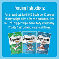 Temptations Treats for Cats Variety Packs, 3 oz. Pouches - BESTMASCOTA.COM