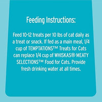 Temptations Treats for Cats Variety Packs, 3 oz. Pouches - BESTMASCOTA.COM