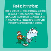 TEMPTATIONS Jumbo Stuff Crunchy and Soft Cat Treats, 2.5 oz. (12 Pack) - BESTMASCOTA.COM