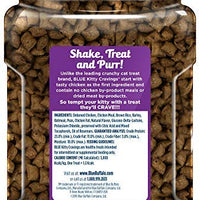 Blue Buffalo Kitty Cravings Crunchy Cat Treats - BESTMASCOTA.COM