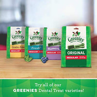 Greenies Holiday Limited Edition Packaging Natural Dog Dental Treats, Candy Cane Tube - BESTMASCOTA.COM