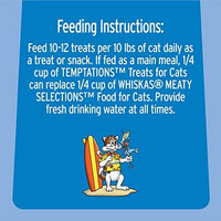 TEMPTATIONS MixUps Crunchy and Soft Cat Treats, 16 oz. - BESTMASCOTA.COM