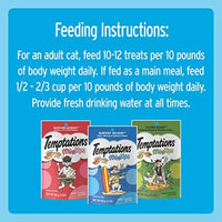 Temptations Treats for Cats Variety Packs, 3 oz. Pouches - BESTMASCOTA.COM