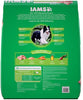 IAMS PROACTIVE HEALTH Minichunks Dry Dog Food, Chicken - BESTMASCOTA.COM