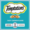 TEMPTATIONS Jumbo Stuff Crunchy and Soft Cat Treats, 14 oz. - BESTMASCOTA.COM