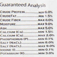 Life Line Pet Nutrition Organic Ocean Kelp Supplement for Skin & Coat, Digestion, Teeth & Gums in Dogs & Cats, 8-Ounce - BESTMASCOTA.COM