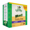 GREENIES Grain Free Dental Dog Treats - Large (50-100 lbs.) - BESTMASCOTA.COM