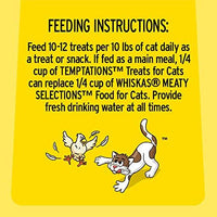 TEMPTATIONS Classic Crunchy and Soft Cat Treats, 30 oz. - BESTMASCOTA.COM