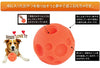 Bola dispensadora de golosinas para perros de Omega Paw - BESTMASCOTA.COM