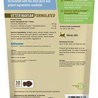 Mascotas Naturales de Vermont 30 unidades calmante comportamiento apoyo suave masticables para perros y gatos - BESTMASCOTA.COM