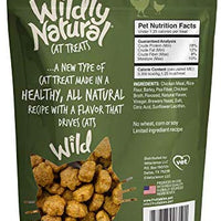 Fruitables Wildly Natural 2.5 Ounce Grain Free Chicken Treat for Cats - BESTMASCOTA.COM