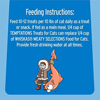 TEMPTATIONS Jumbo Stuff Crunchy and Soft Cat Treats, 2.5 oz. (12 Pack) - BESTMASCOTA.COM