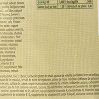 Feline GREENIES Natural Dental Care Cat Treats 2.5 oz - BESTMASCOTA.COM