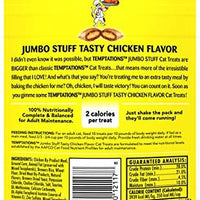 TEMPTATIONS Jumbo Stuff Crunchy and Soft Cat Treats, 2.5 oz. (12 Pack) - BESTMASCOTA.COM