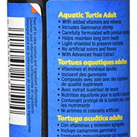 EXO-TERRA Aquatic Turtle Floating Pellets Food - BESTMASCOTA.COM