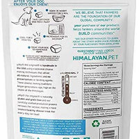 Himalayan Pet Supply Masticador de queso del Himalaya - BESTMASCOTA.COM