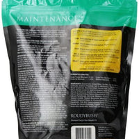 RoudyBush Daily Maintenance, Small Pellets - BESTMASCOTA.COM