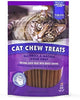 N-Bone Cat Chew Treats 3.74 oz - BESTMASCOTA.COM