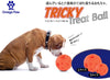 Bola dispensadora de golosinas para perros de Omega Paw - BESTMASCOTA.COM