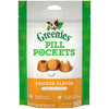 Greenies Pill Pockets Natural Dog Treats, Tablet Size - BESTMASCOTA.COM