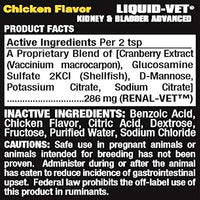 Fórmula avanzada para riñones y vejigas Feline - BESTMASCOTA.COM