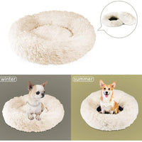 Docatgo Cama para mascotas, cama para gato de donut, lujosa cama de piel sintética para perro y gato (redonda) - BESTMASCOTA.COM