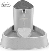 Fuente para mascotas URPOWER, fuente automática actualizada para gato, fuente de agua para perro, gato, dispensador de agua, ajuste de flujo de agua ajustable, fuente para gatos, perros, mascotas - BESTMASCOTA.COM
