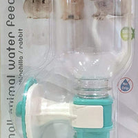 Choco Nose H528 - Botella de agua para conejos sin goteo para chinchilla, tamaño pequeño, dispensador patentado a prueba de fugas, boquilla de alambre para mascotas sin BPA, 11.2Oz/11.2 fl oz, diámetro de la boquilla: 0.512 in - BESTMASCOTA.COM