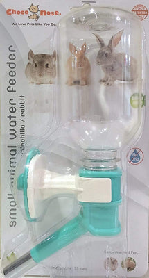 Choco Nose H528 - Botella de agua para conejos sin goteo para chinchilla, tamaño pequeño, dispensador patentado a prueba de fugas, boquilla de alambre para mascotas sin BPA, 11.2Oz/11.2 fl oz, diámetro de la boquilla: 0.512 in - BESTMASCOTA.COM