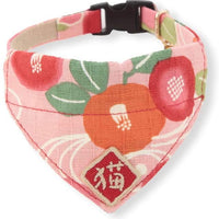 Necoichi Kimono - Collar de bandana para gato - BESTMASCOTA.COM