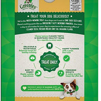 GREENIES Grain Free Dental Dog Treats - Petite (15-25lbs.) - BESTMASCOTA.COM