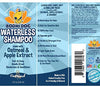 Champú para perros sin agua | Champú seco natural para perros o gatos no requiere enjuague | 100% no tóxico con extracto natural | Tratamiento aprobado por veterinarios - Fabricado en Estados Unidos - 1 botella de 8.1 fl oz - BESTMASCOTA.COM
