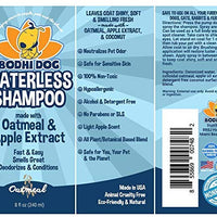 Champú para perros sin agua | Champú seco natural para perros o gatos no requiere enjuague | 100% no tóxico con extracto natural | Tratamiento aprobado por veterinarios - Fabricado en Estados Unidos - 1 botella de 8.1 fl oz - BESTMASCOTA.COM