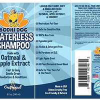 Champú para perros sin agua | Champú seco natural para perros o gatos sin enjuague | 100% no tóxico con extracto natural | Tratamiento aprobado por veterinarios - Fabricado en Estados Unidos - 1 botella de 8.1 fl oz - BESTMASCOTA.COM