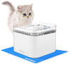 PETBIA - Fuente de agua para gatos, 84 oz/2,5 l, dispensador automático de agua para mascotas, con 2 filtros de carbón activo para gatos y perros - BESTMASCOTA.COM