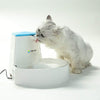 isYoung Fuente para mascotas, fuente de agua automática para perros y gatos, de 2,5 l - BESTMASCOTA.COM