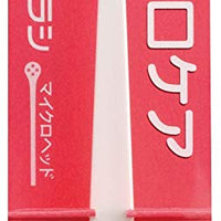 cepillo para polvo de dientes para gatos fácil de usar fabricado en Japón Kenko cuidado por Mind Up - BESTMASCOTA.COM